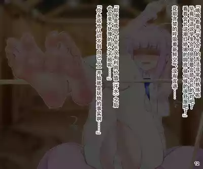 第15页图