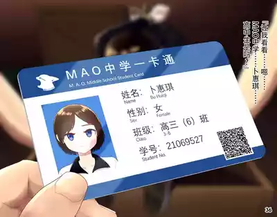 第39页图