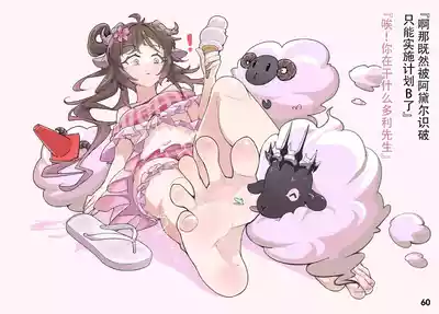 第63页图