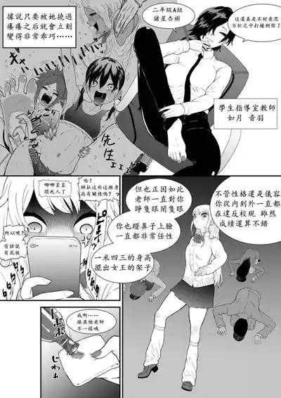 第11页图