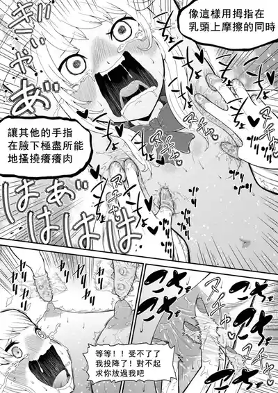 第23页图