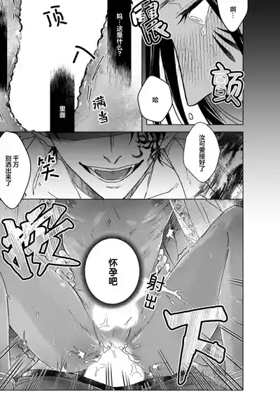 第103頁圖