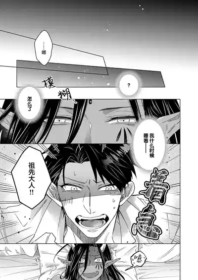 第107頁圖