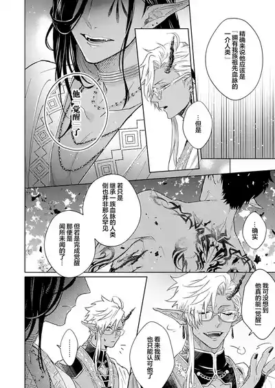 第127頁圖