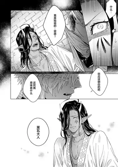 第131頁圖