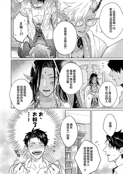 第135頁圖