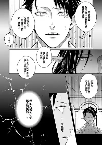 第139頁圖