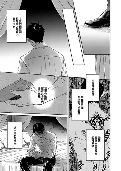 第147頁圖