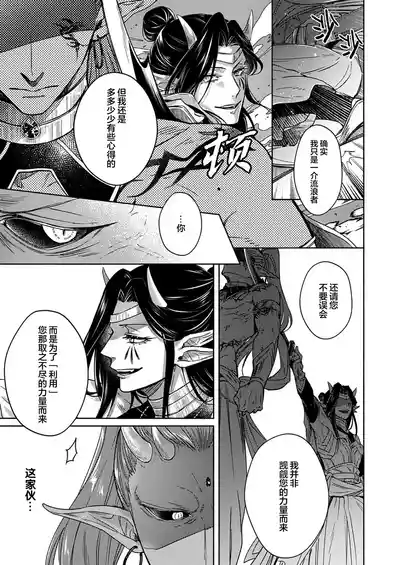 第155頁圖