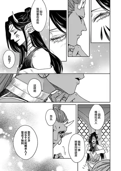 第159頁圖