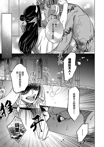 第167頁圖