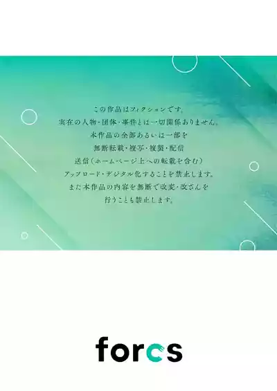 第175頁圖