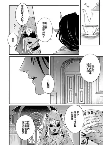 第179頁圖