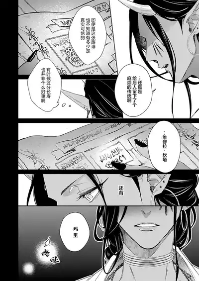 第183頁圖