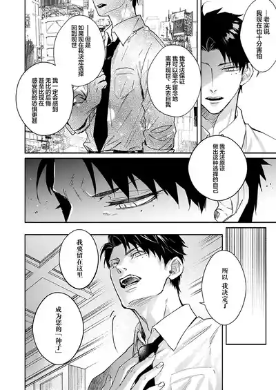 第191頁圖