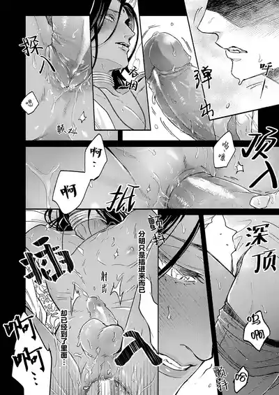 第199頁圖