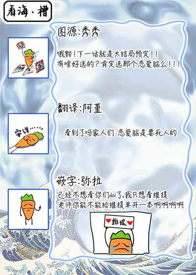 第207頁圖