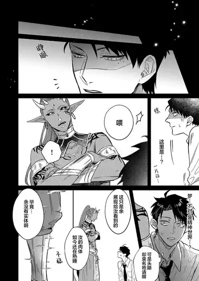 第219頁圖