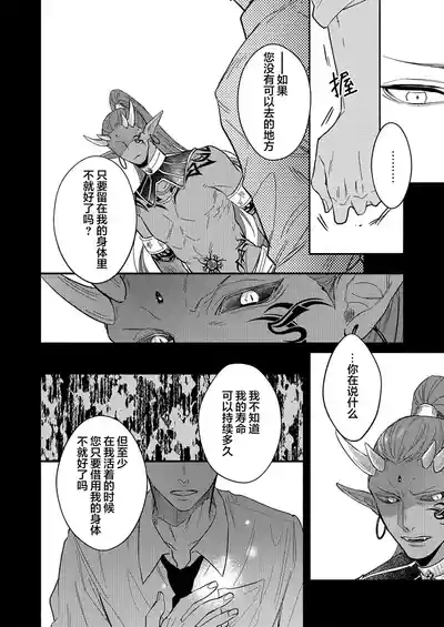 第223頁圖