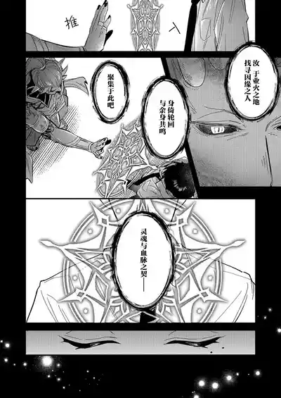 第227頁圖