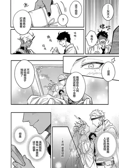 第243頁圖