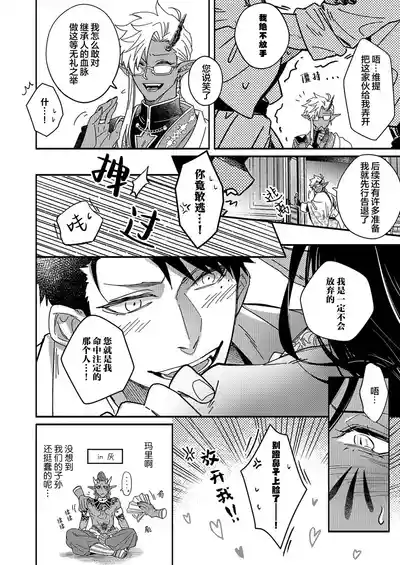 第247頁圖