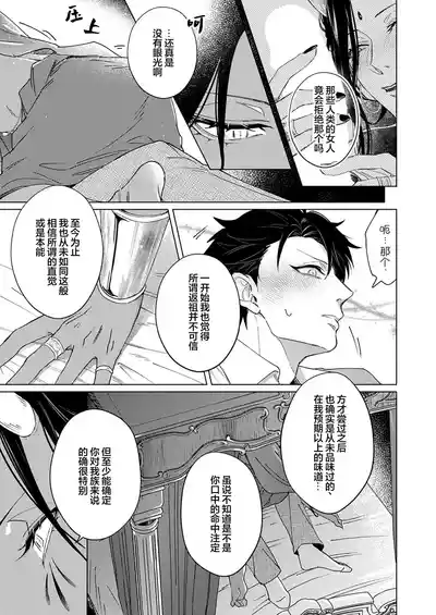 第47頁圖