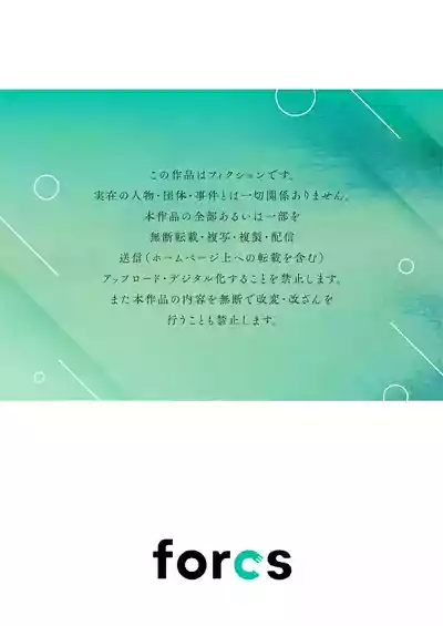 第51頁圖
