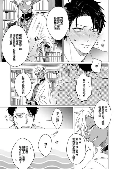 第63頁圖