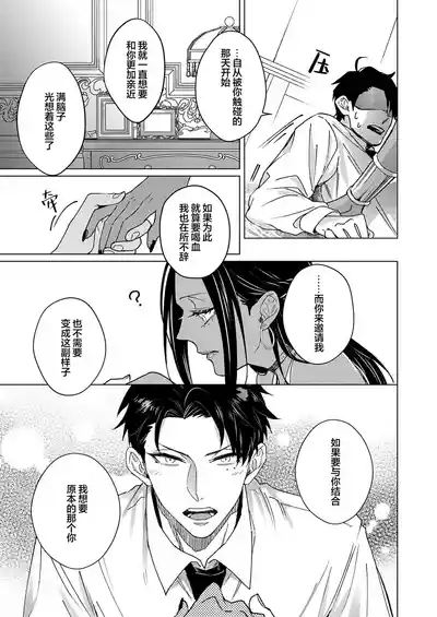 第79頁圖