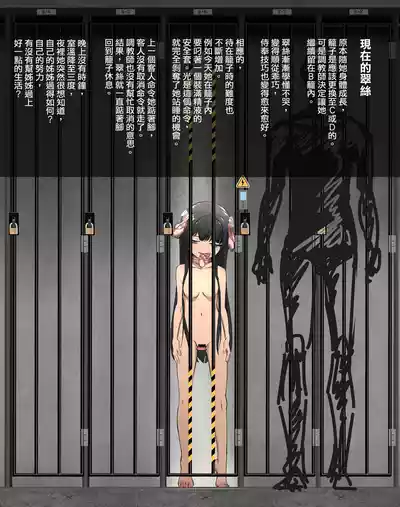 第19頁 封面 - HaSM.cc