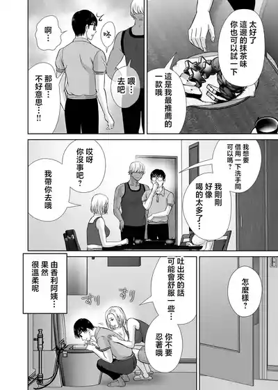第15頁圖