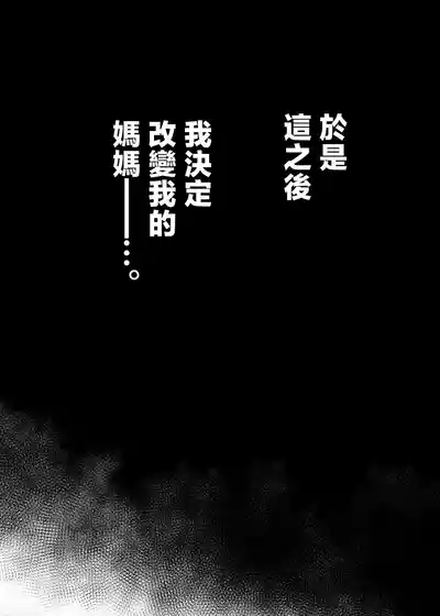 第39頁圖