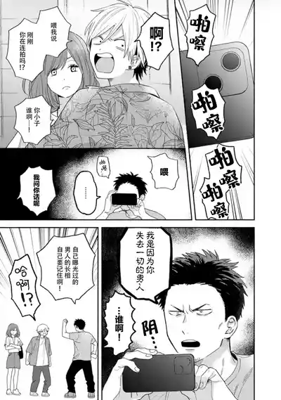第107页图