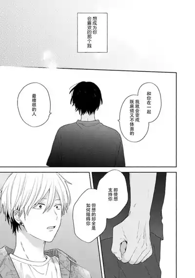 第127页图