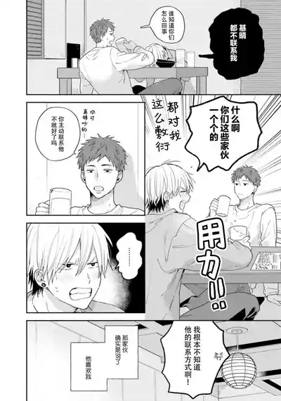 第135页图
