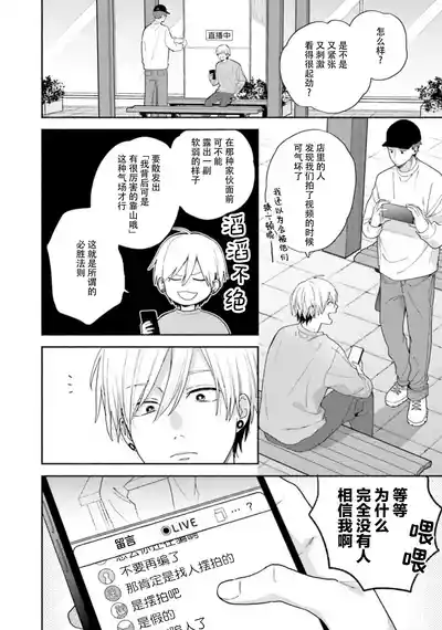 第139页图