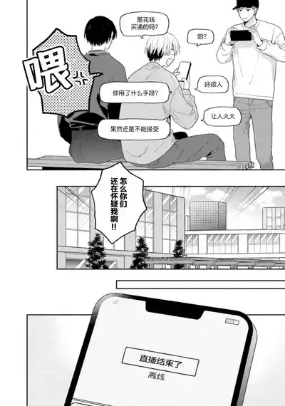 第147页图
