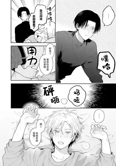 第163页图
