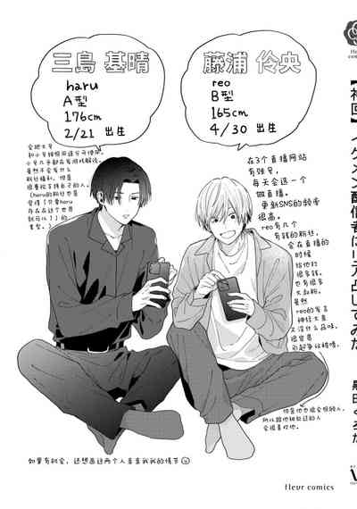 第179页图