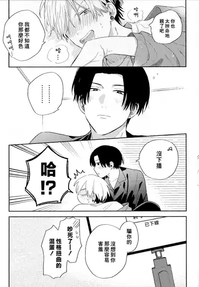 第191页图
