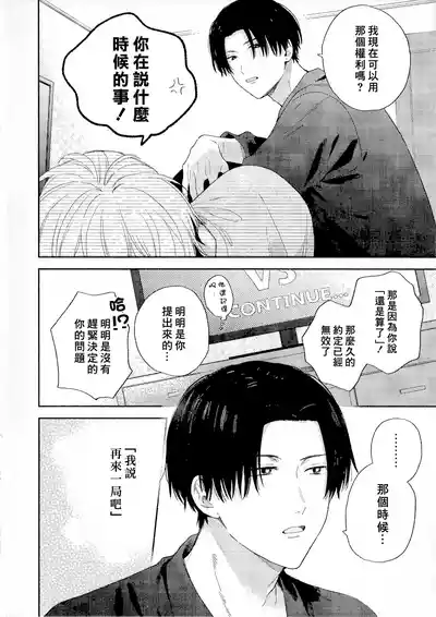 第195页图