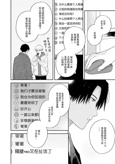 第47页图