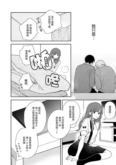 第59页图