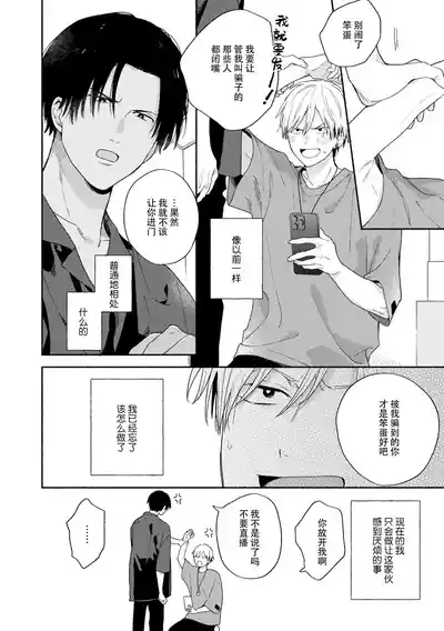 第75页图
