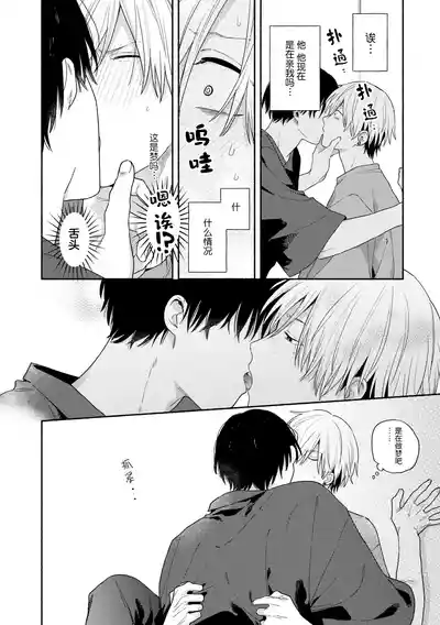 第79页图