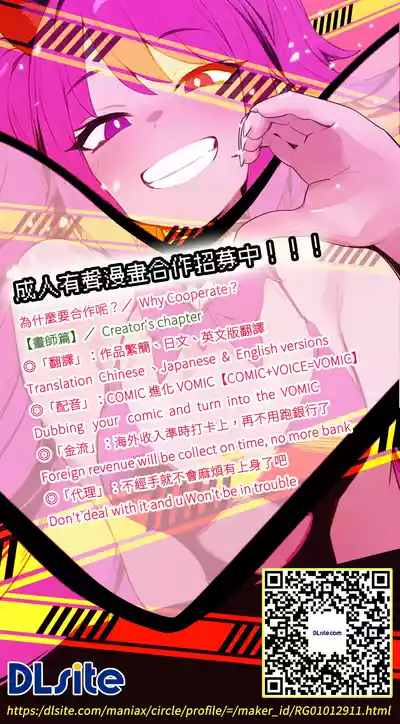 第23頁 封面 - HaSM.cc