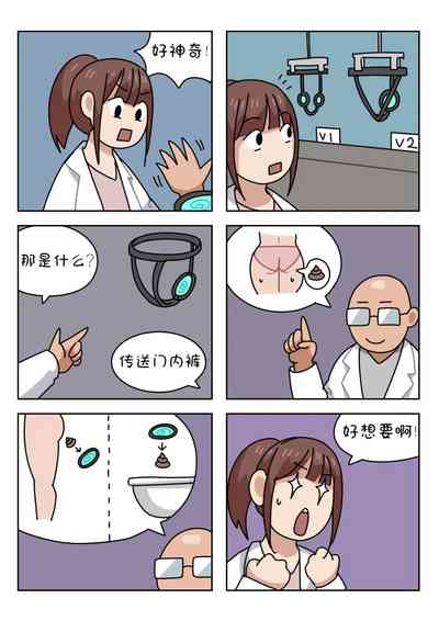 第119页图