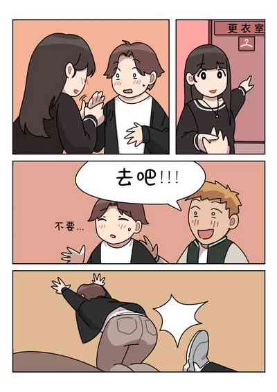 第15页图