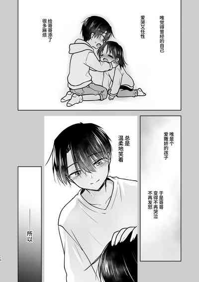 第11页图